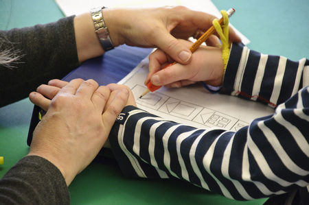 ΚΕΜΠ Ειδική Αγωγή